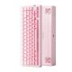 Беспроводная механическая клавиатура MCHOSE G75 V2 Mist peach, Ice Blue Switch, RGB, Bluetooth/2.4G/USB-C, 75%, PBT, 10000 мАч