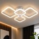 LED люстра VALESO G 2589/2+2 WT 72W, 3000K-6500K, с пультом 2.4G