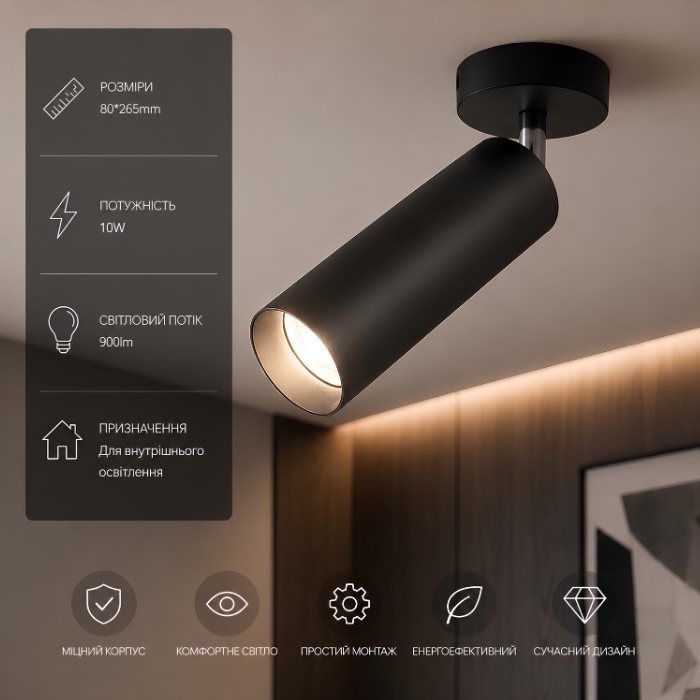 Светильник Sirius RT189 GY Светильник Sirius RT189 GY