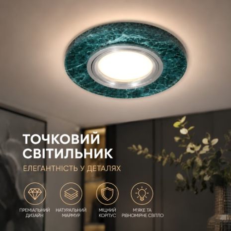 Светильник точечного освещения Sirius Л LA 190052 GR