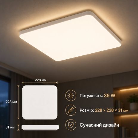 Точковий світильник Sirius C209 WT 36W Точковий світильник Sirius C209 WT 36W