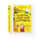 Книга Мальчик, живущий с драконами. Книга 2 - Энди Шепард