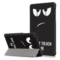 Чохол із принтом HardPrinted "Не чіпай Мій Планшет" для Samsung Galaxy Tab A 8.0 T295/T290