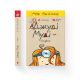Джуди Муди – врач. Книга 5 - МакДоналд Меган