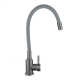 Змішувач для кухні Lidz Aria 015F3 з гнучким силіконовим виливом Graphite Grey LDARI015F3GGRP49565 Змішувач для кухні Lidz Aria 015F3 з гнучким силіконовим виливом Graphite Grey LDARI015F3GGRP49565