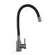 Смеситель для кухни Lidz Aria 015F3 (k35) с гибким изливом LDARI015F3BGRP49564 Graphite/Black Смеситель для кухни Lidz Aria 015F3 (k35) с гибким изливом LDARI015F3BGRP49564 Graphite/Black