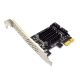 Плата розширення PCI-E SATA PCI Express X1 на 2хSATAIII Marvell 9125 з радіатором для SSD HDD