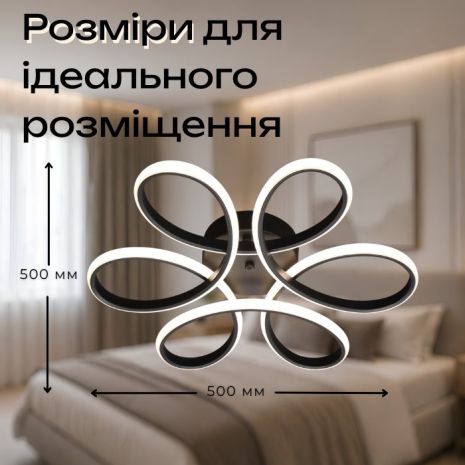 Потолочная люстра LED VALESO 77111/500 черная, 98W