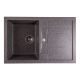 Гранитная мойка VALESO 7850 TROYA матовая, микс