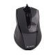 Мышь A4Tech N-500FS Silent Click