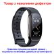 Часы с диктофоном и MP3 плеером Nectronix R48, 8 Гб памяти (Товар с небольшим дефектом)