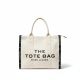 Женская сумка 6602 Marc Jacobs The Tote Bag средняя бежевая