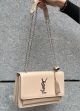 Женская сумка YSL кросс-боди бежева Женская сумка YSL кросс-боди бежева