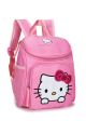 Рюкзак маленький детский на 3-4 года девочке Hello Kitty розовый Рюкзак маленький детский на 3-4 года девочке Hello Kitty розовый