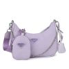 Женская сумка Prada хобо фиолетовая