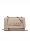 Жіноча сумка Guess крос-боді бежева Жіноча сумка Guess крос-боді бежева