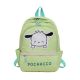 Рюкзак детский школьный портфель Pochacco Покаччо зелений Рюкзак детский школьный портфель Pochacco Покаччо зелений