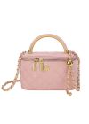 Женская сумка-косметичка 2814 1032 Vanity Bag велюровая кросс-боди розовая Женская сумка-косметичка 2814 1032 Vanity Bag велюровая кросс-боди розовая