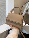 Женская сумка 9492 кросс-боди бежевая Женская сумка 9492 кросс-боди бежевая