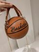 Жіноча кругла сумка BASKETBALL м'яч на ланцюжку коричнева Жіноча кругла сумка BASKETBALL м'яч на ланцюжку коричнева
