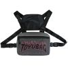 Нагрудная сумка 3025 TOYU BAG серая Нагрудная сумка 3025 TOYU BAG серая