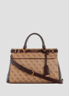 Жіноча сумка 089 Guess з двома ручками бежева
