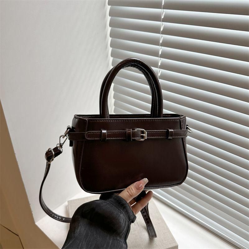 Женская сумка 8285 кросс-боди темно-коричневая Женская сумка 8285 кросс-боди темно-коричневая