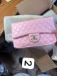 Женская сумка Chanel 8838 кросс-боди светло-розовая