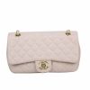 Женская сумка Chanel 8838 кросс-боди бежевая Женская сумка Chanel 8838 кросс-боди бежевая