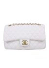 Женская сумка Chanel 8838 кросс-боди белая Женская сумка Chanel 8838 кросс-боди белая