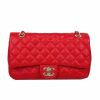 Женская сумка Chanel 8838 кросс-боди красная Женская сумка Chanel 8838 кросс-боди красная