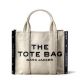 Женская сумка 6603 Marc Jacobs The Tote Bag маленькая бежевая