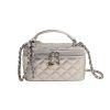 Женская сумка-косметичка 85063 Vanity Bag кросс-боди серебристая Женская сумка-косметичка 85063 Vanity Bag кросс-боди серебристая