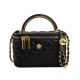 Женская сумка-косметичка 10661 Vanity Bag кросс-боди черная Женская сумка-косметичка 10661 Vanity Bag кросс-боди черная