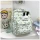 Рюкзак детский школьный портфель Покаччо Pachacco 10497 зеленый Рюкзак детский школьный портфель Покаччо Pachacco 10497 зеленый