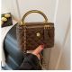 Женская сумка-косметичка 7100 Vanity Bag кросс-боди коричневая Женская сумка-косметичка 7100 Vanity Bag кросс-боди коричневая