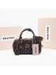 Женская сумка кросс-боди Miu miu 3503 (22х10х7) темно-коричневая Женская сумка кросс-боди Miu miu 3503 (22х10х7) темно-коричневая