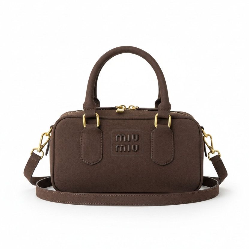 Женская сумка Miu miu 3527 кросс-боди замшевая темно-коричневая Женская сумка Miu miu 3527 кросс-боди замшевая темно-коричневая