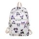 Рюкзак детский школьный портфель Куроми Kuromi 10500 белый Рюкзак детский школьный портфель Куроми Kuromi 10500 белый