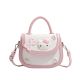 Детская сумочка Hello Kitty 10574 кросс-боди розовая Детская сумочка Hello Kitty 10574 кросс-боди розовая