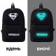 Фосфорный рюкзак школьный портфель мужской женский светящийся Superman Фосфорный рюкзак школьный портфель мужской женский светящийся Superman