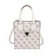 Женская сумка Guess 2037 белая Женская сумка Guess 2037 белая