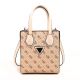 Женская сумка Guess 2037 молочная Женская сумка Guess 2037 молочная