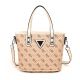 Женская сумка Guess 2038 молочная Женская сумка Guess 2038 молочная