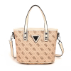 Жіноча сумка Guess 2038 молочна