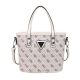 Женская сумка Guess 2038 белая Женская сумка Guess 2038 белая