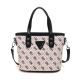Женская сумка Guess 2038 серая Женская сумка Guess 2038 серая