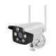 IP-камера відеоспостереження Loosafe 122455-C6-4MM біла