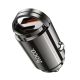 Автомобільний зарядний пристрій Hoco DZ7 mini USB/ Type-C PD QC light metal gray