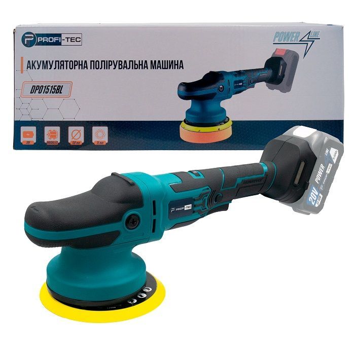 Аккумуляторная эксцентриковая полировальная машина PROFI-TEC DPO1515BL POWERLine (без аккумулятора и зарядного устройства) Аккумуляторная эксцентриковая полировальная машина PROFI-TEC DPO1515BL POWERLine (без аккумулятора и зарядного устройства)